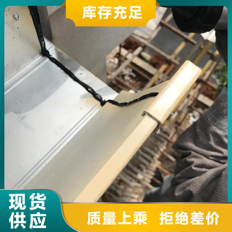 无缝檐沟施工队伍