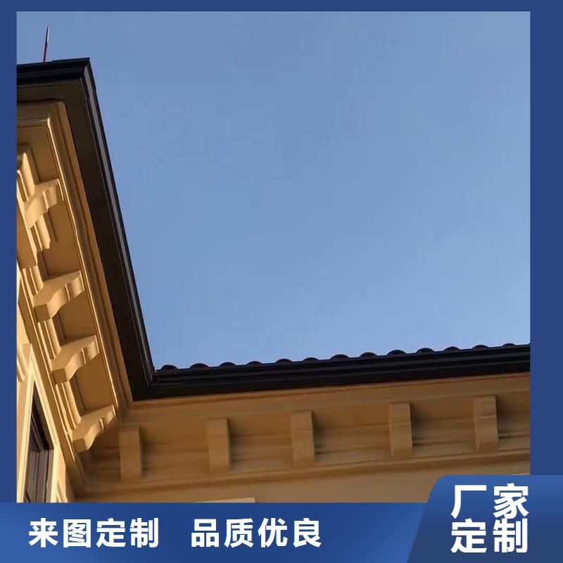 排水槽优惠报价