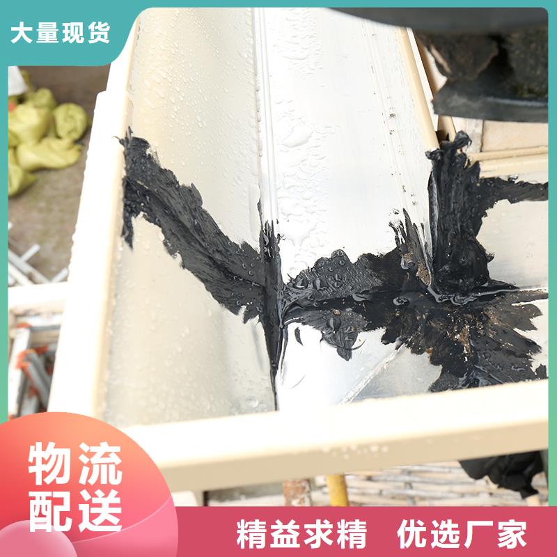 成品天溝工期短發(fā)貨快
