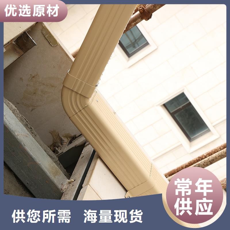 成品天溝真材實料誠信經(jīng)營
