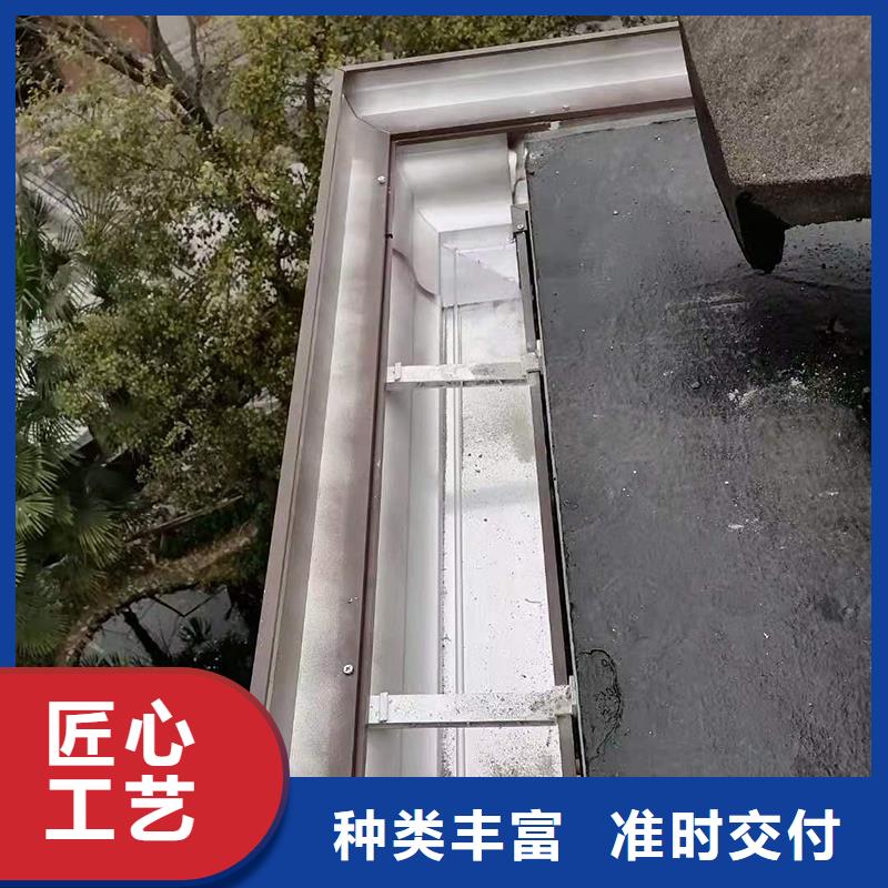 成品雨水槽价格行情