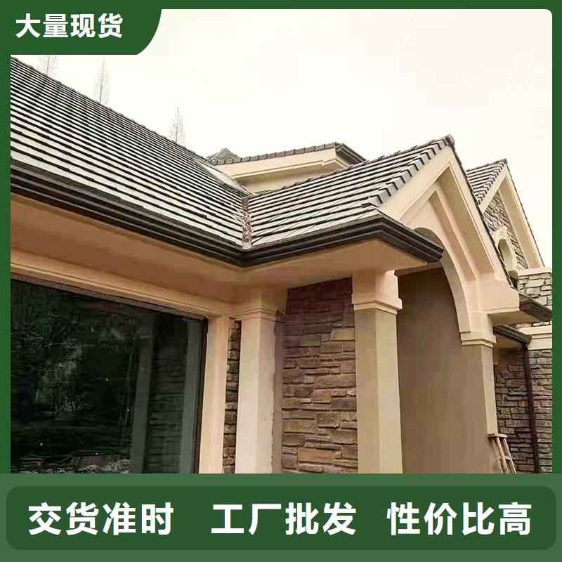 成品天溝支持定制批發(fā)