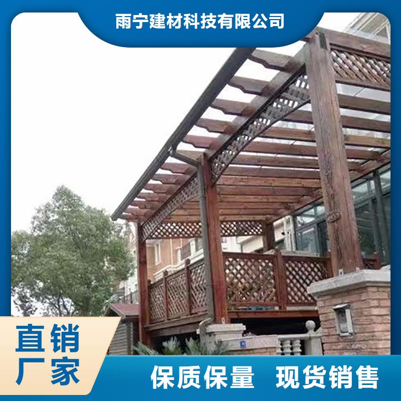 成品天溝購買的是放心