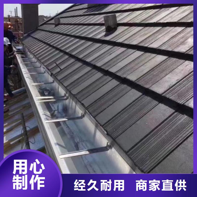 成品天溝天溝板的圖文介紹