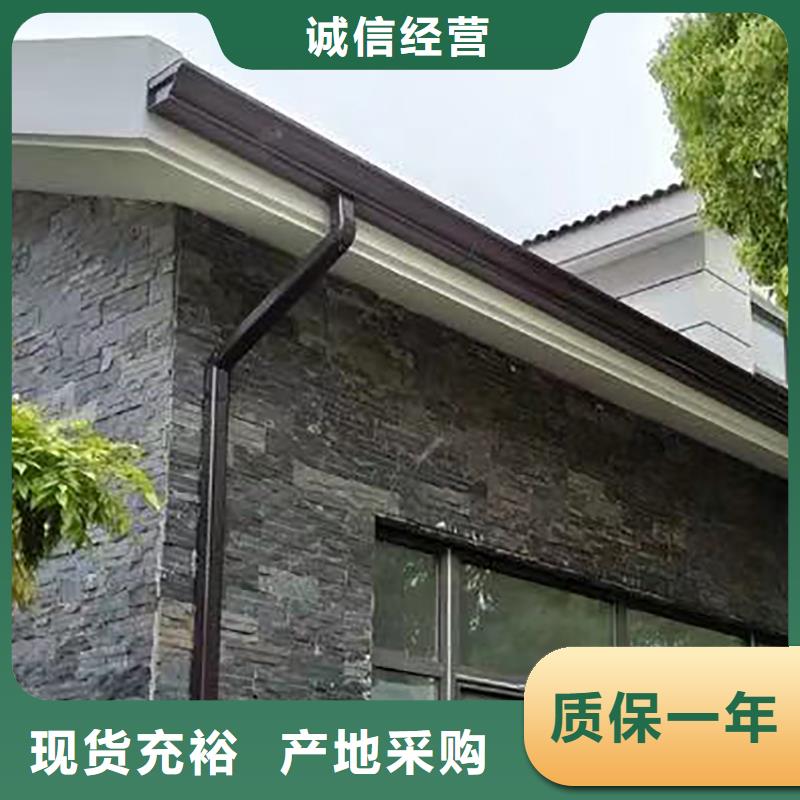 成品天溝金屬方型雨水管源頭工廠量大優(yōu)惠