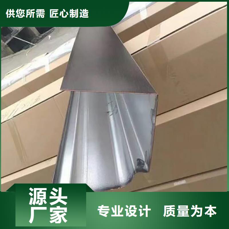 成品天溝好廠家有擔(dān)當(dāng)