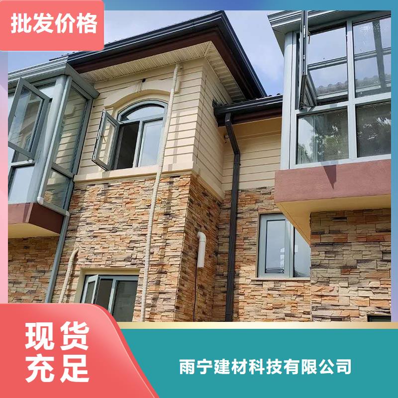 成品天溝打造行業(yè)品質(zhì)