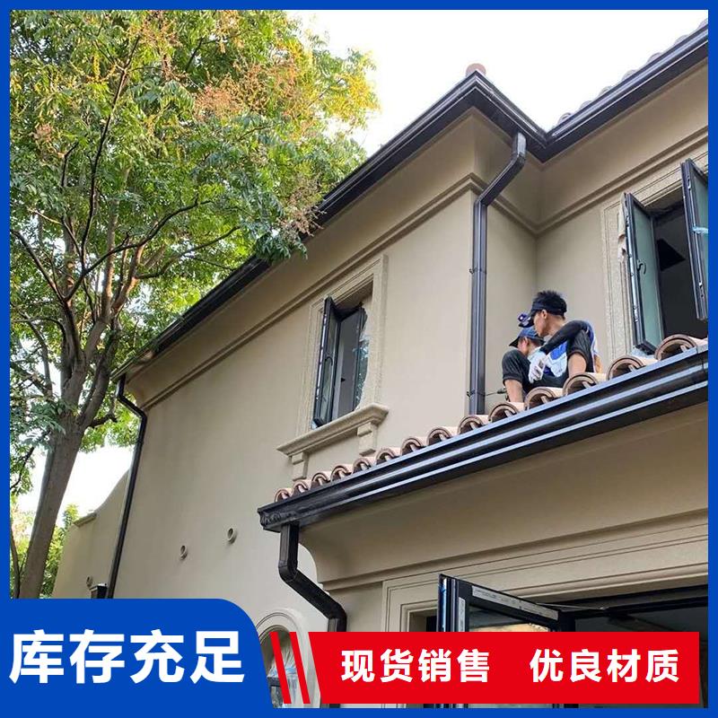 成品天溝今年新款