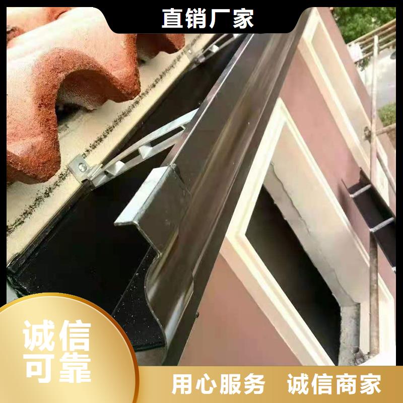 屋面檐沟型号齐全