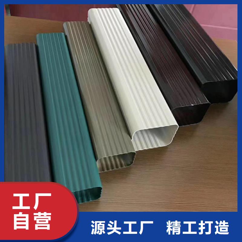 金屬天溝歡迎咨詢