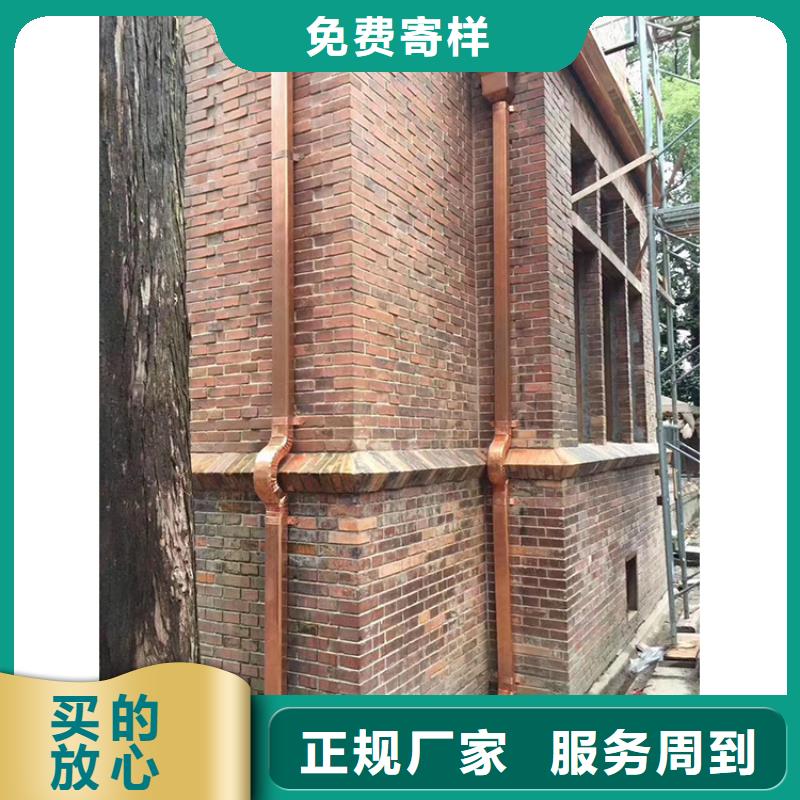 成品天溝海量庫(kù)存