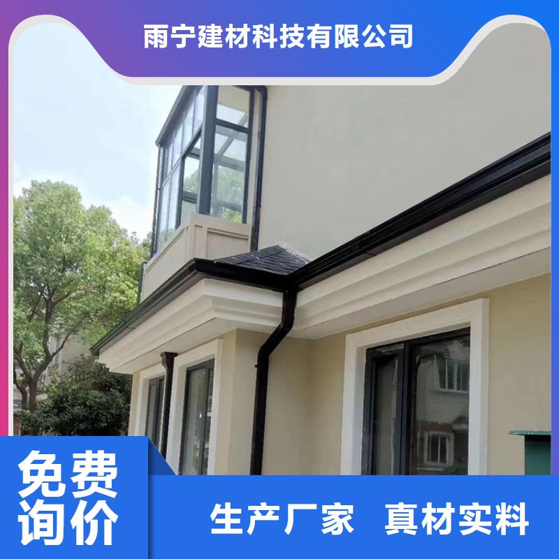 成品天溝好廠家有擔(dān)當(dāng)
