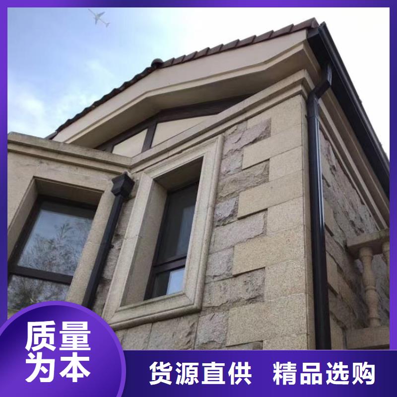 【成品天溝】天溝板多年經(jīng)驗(yàn)值得信賴