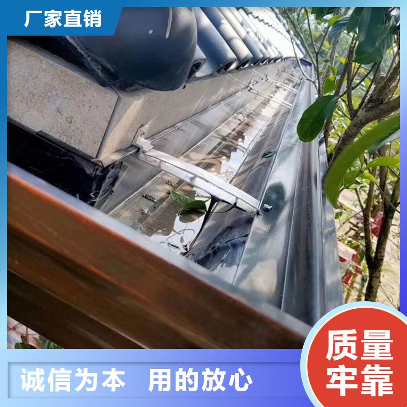 成品天溝_金屬檐溝出廠價(jià)