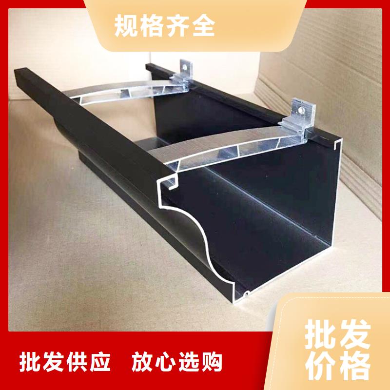 【成品天溝房屋排水系統(tǒng)工廠直供】
