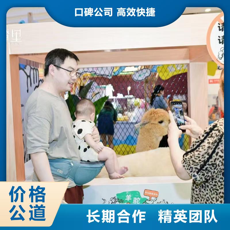 商場暖場活動-商場暖場活動質(zhì)優(yōu)價廉