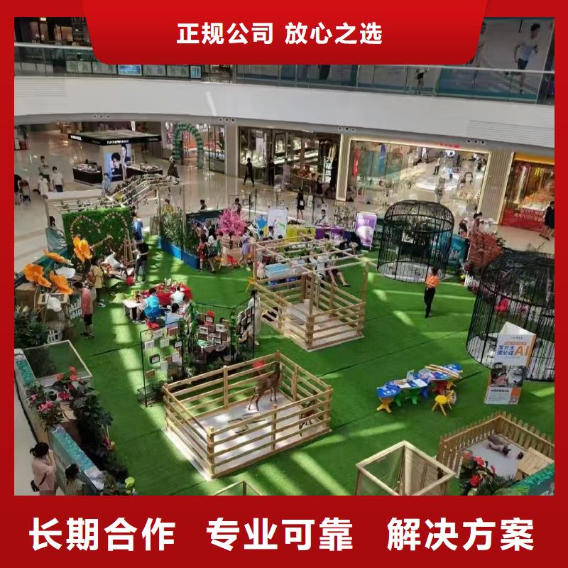 【圖】策劃活動(dòng)價(jià)格