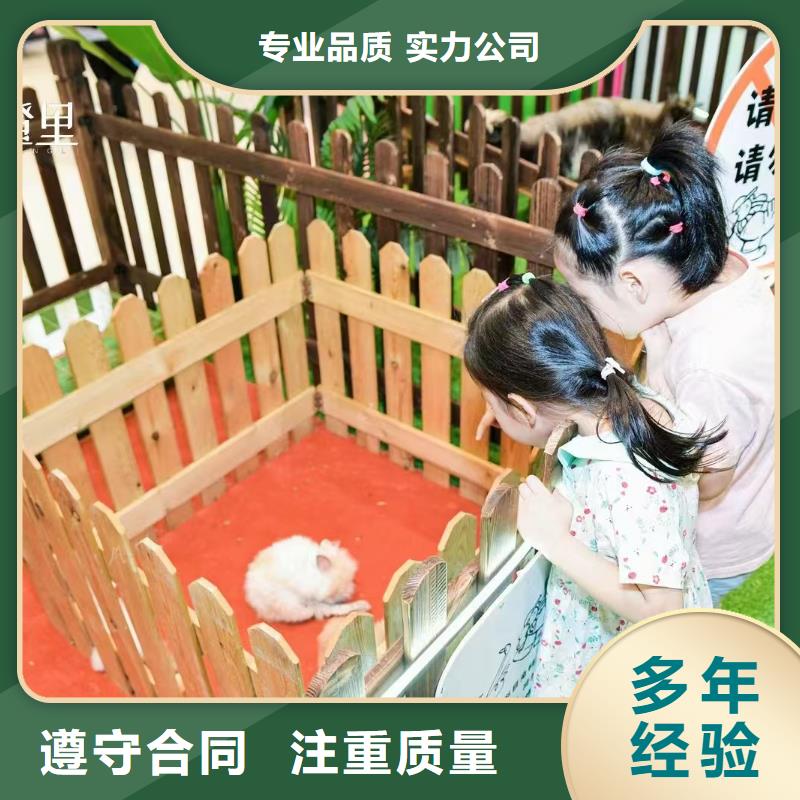 梅花鹿出租廠商