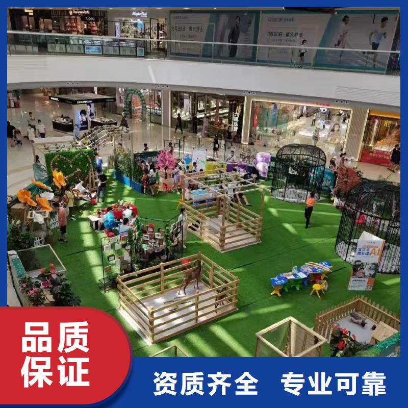 有現(xiàn)貨的景區(qū)活動廠家