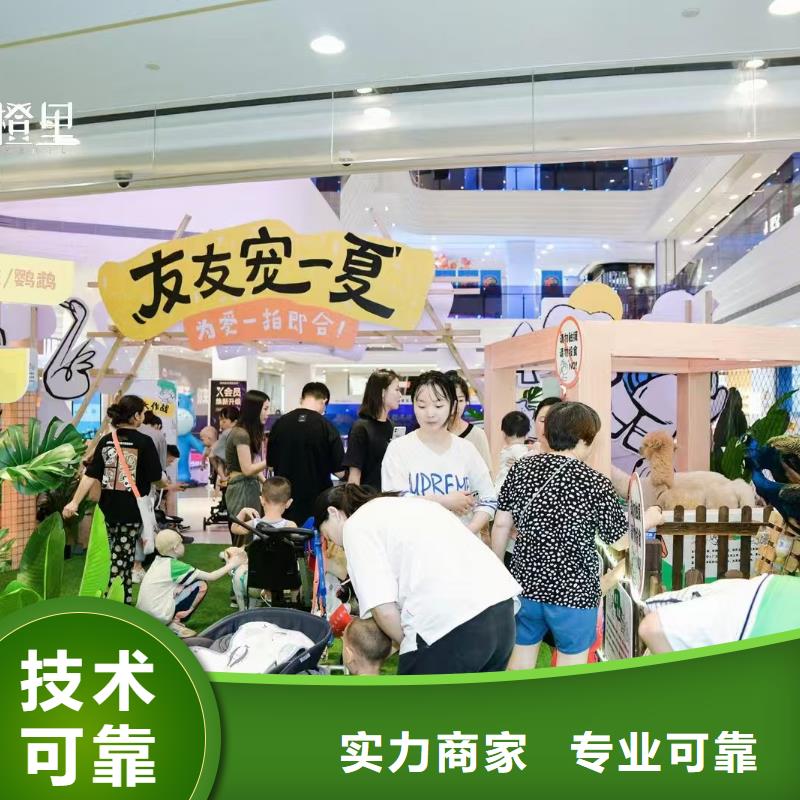 【圖】策劃活動(dòng)價(jià)格