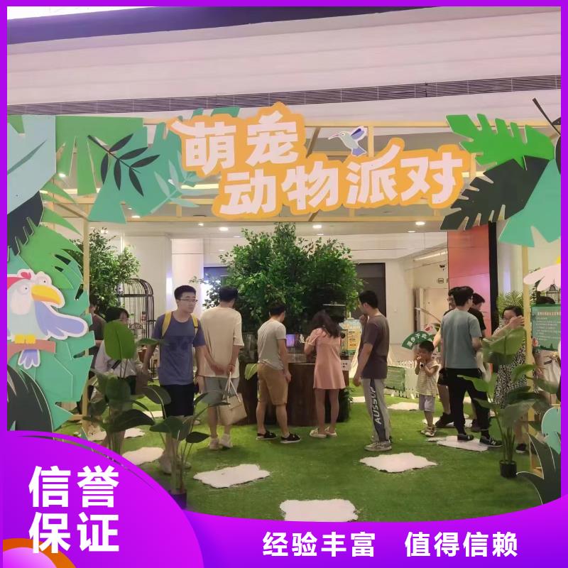 【圖】策劃活動(dòng)價(jià)格