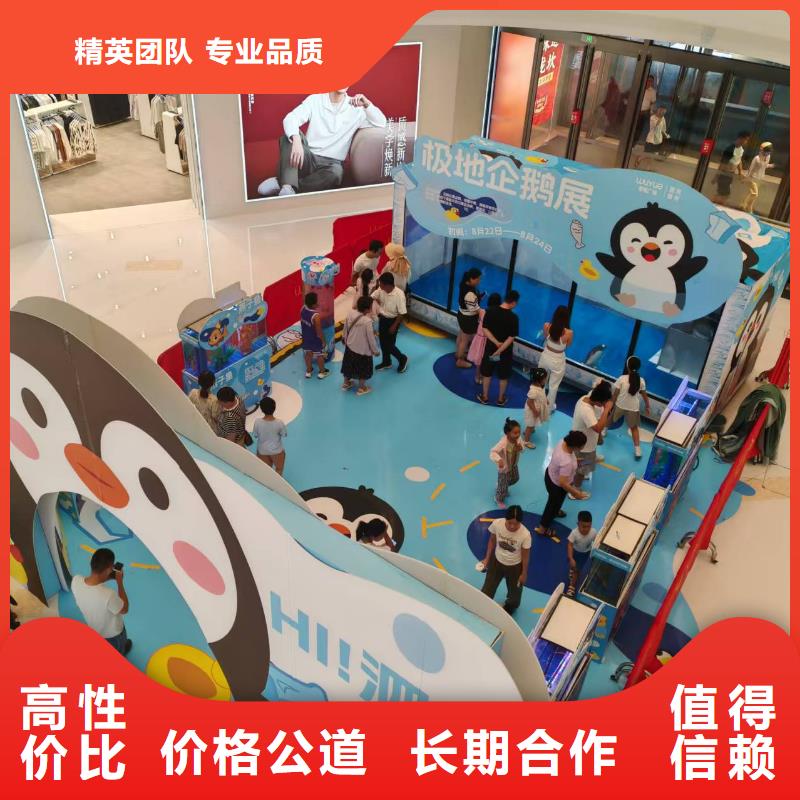 優(yōu)惠的策劃活動供應商