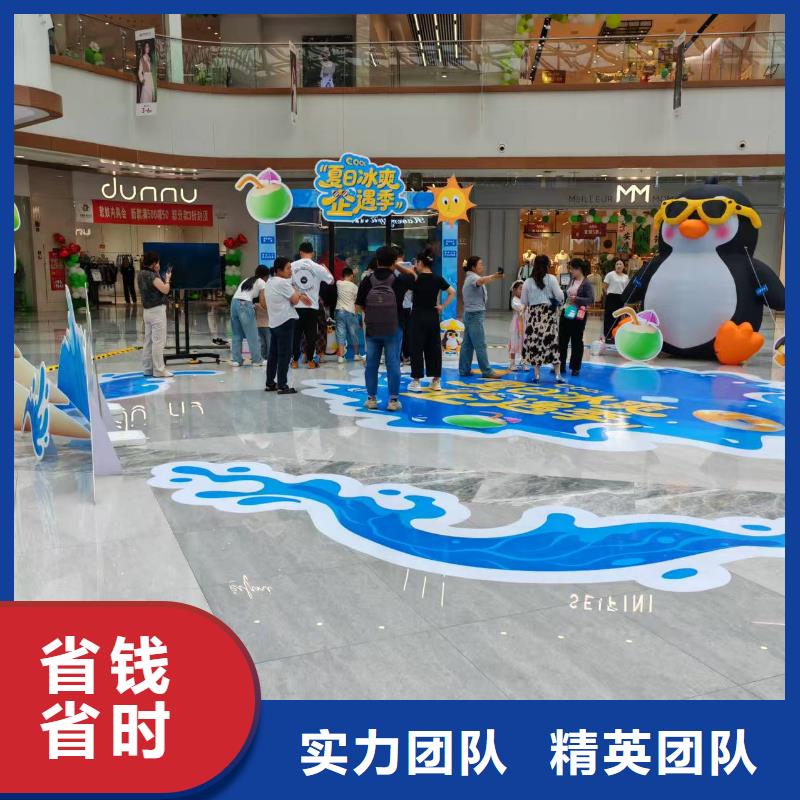 企鵝展覽-超低價格