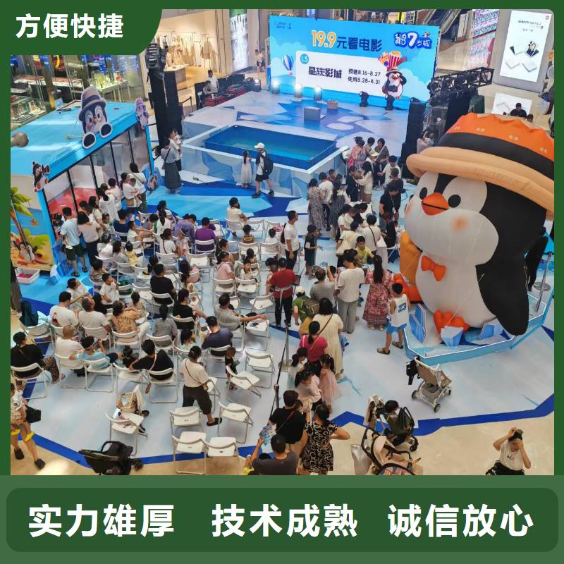 優(yōu)選帝企鵝