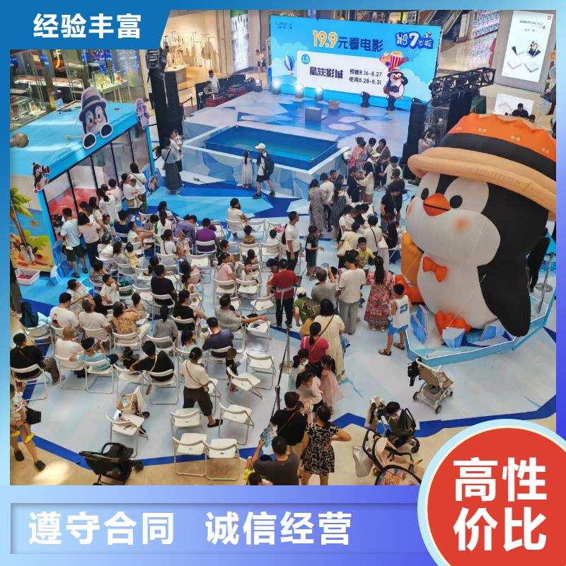 帝企鵝 全網(wǎng)低價