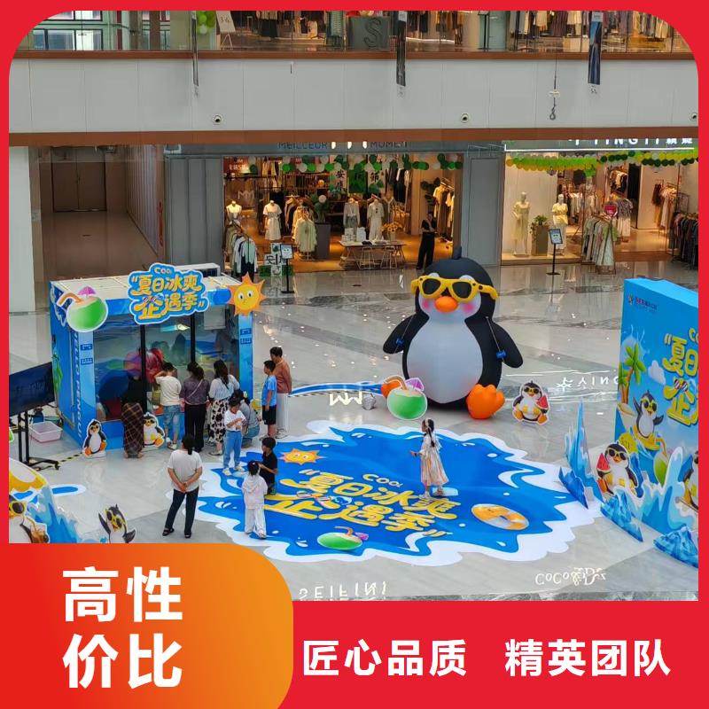 優(yōu)選:企鵝展覽供應(yīng)商