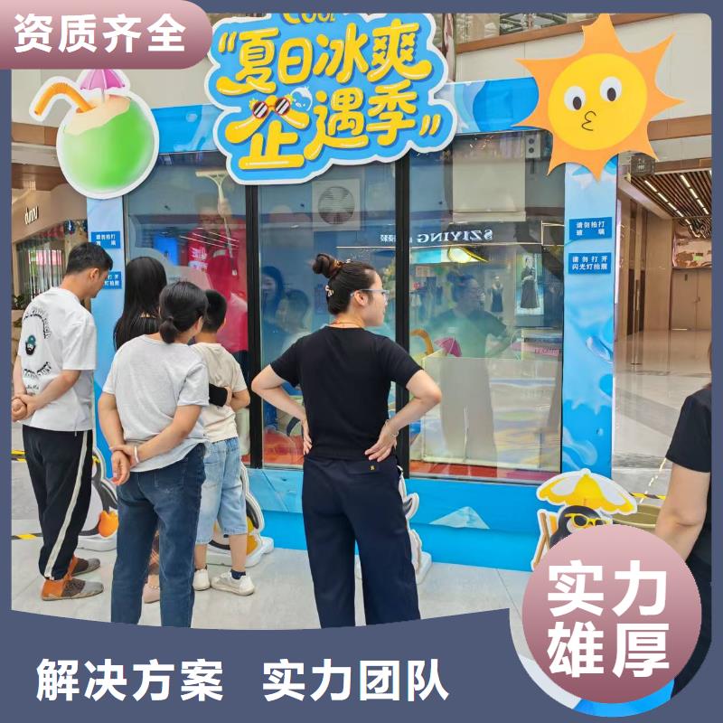 生產(chǎn)帽帶企鵝的當?shù)貜S家