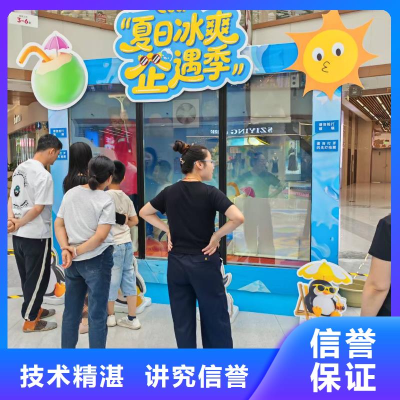 企鵝展覽-超低價格