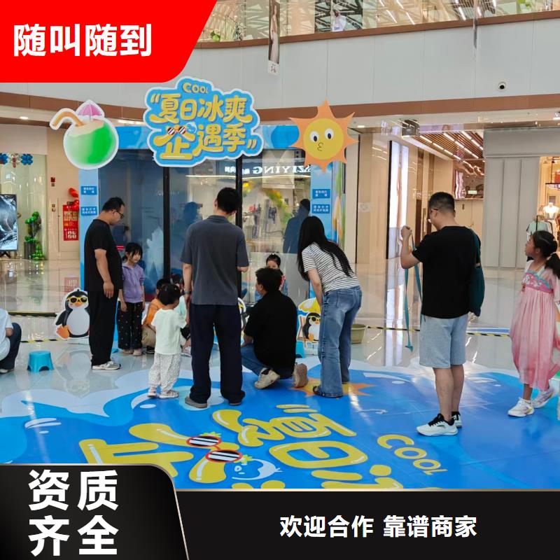 信譽(yù)好的企鵝展覽公司