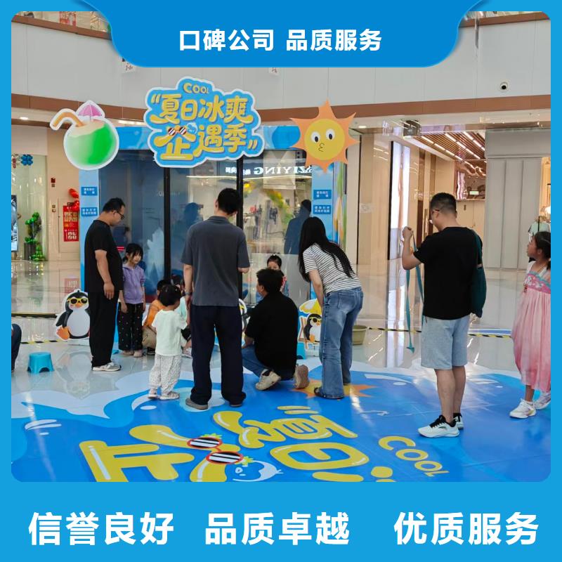 巴布亞企鵝咨詢