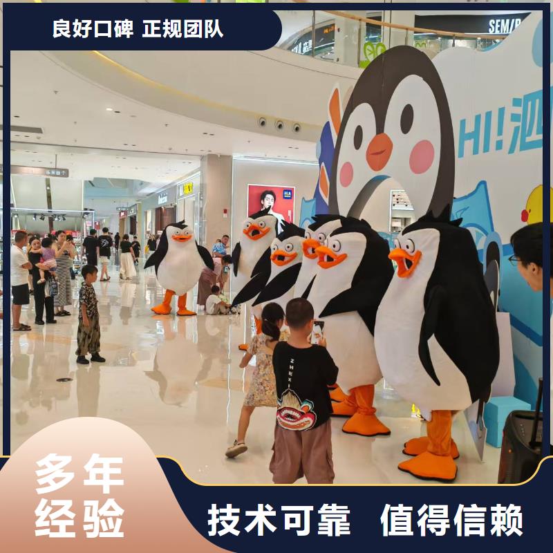 優(yōu)惠的策劃活動供應商