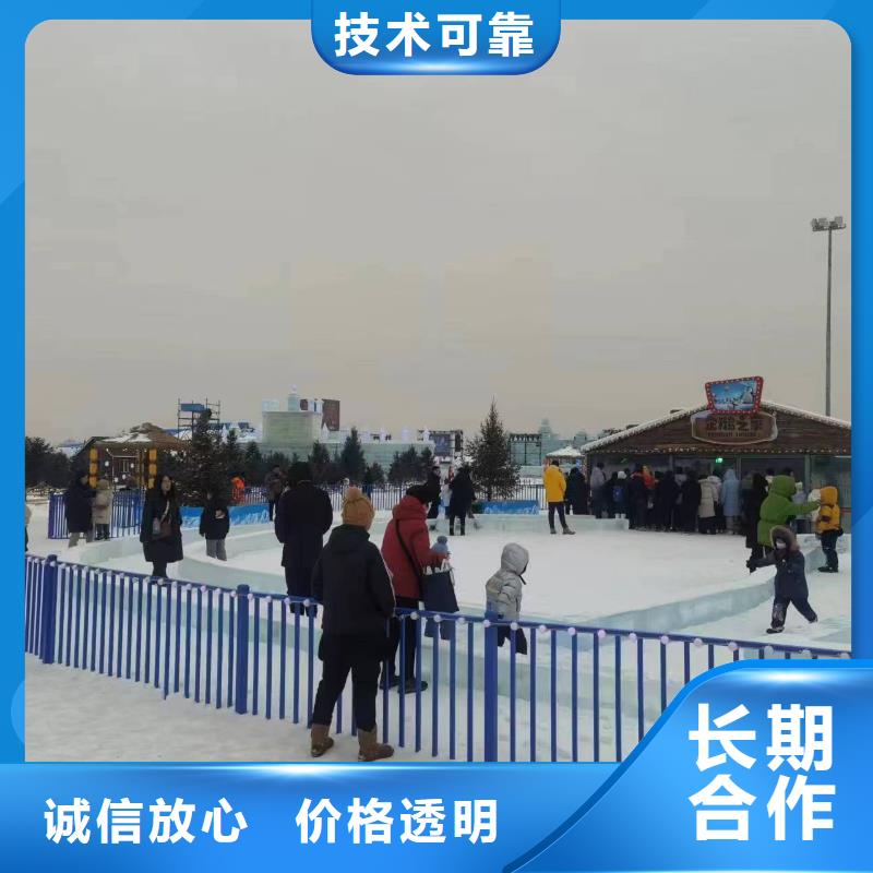 企鵝展覽-超低價格