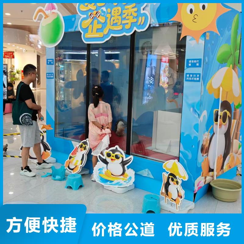 優(yōu)選帝企鵝