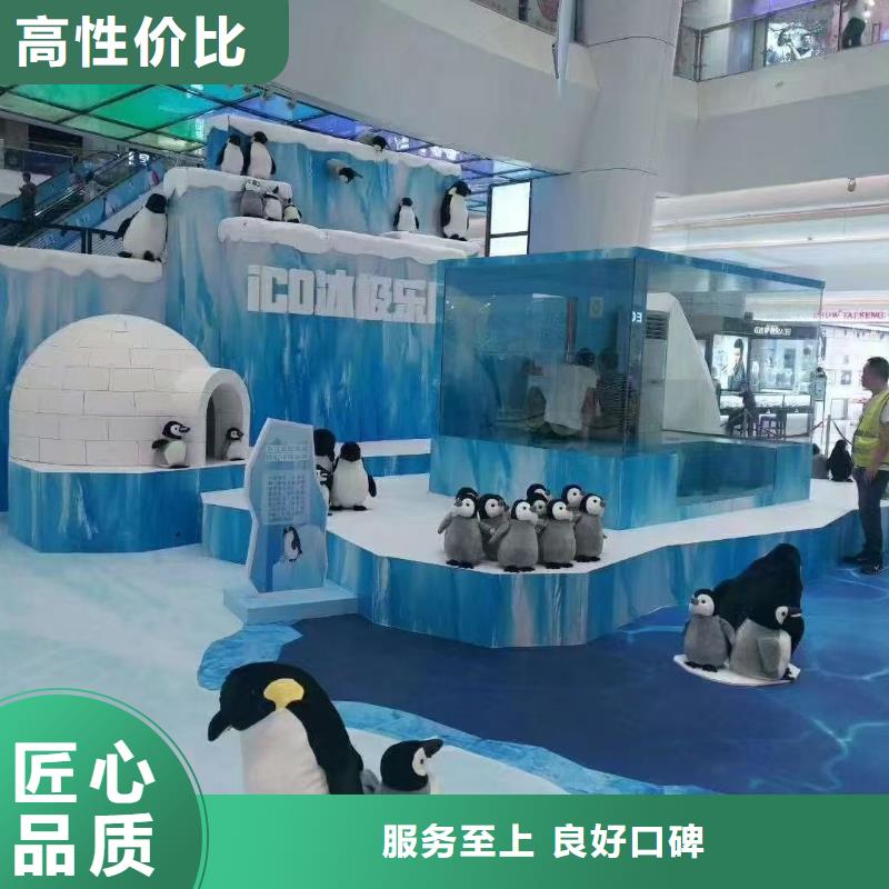 優(yōu)選:巴布亞企鵝企業(yè)