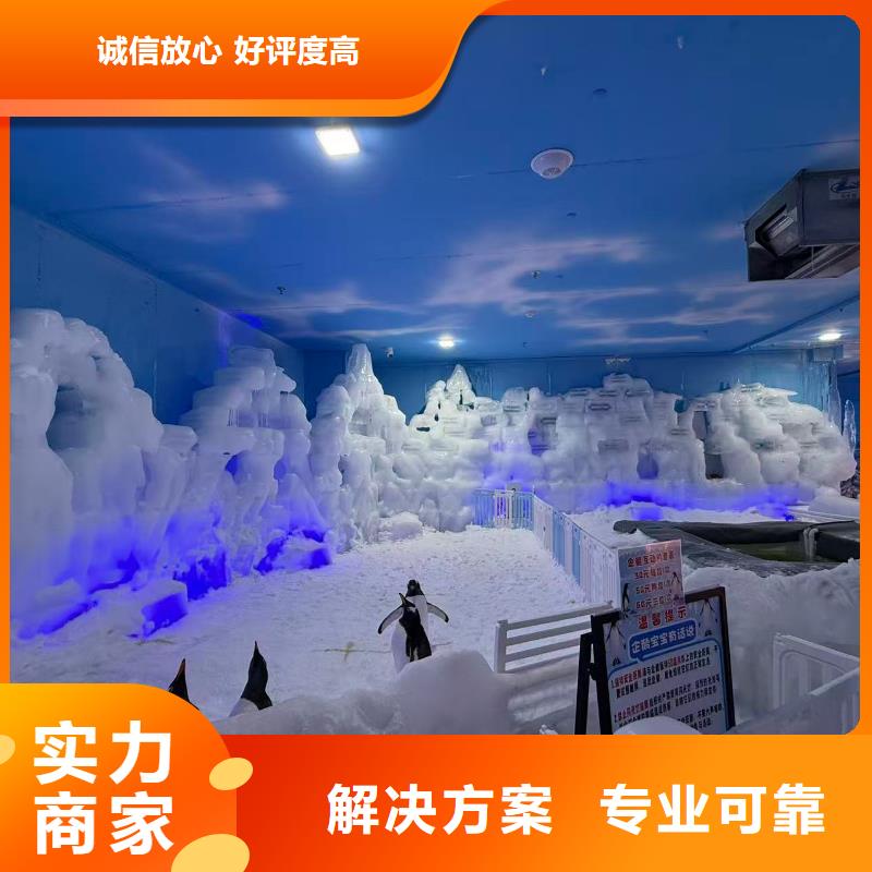 定制帽帶企鵝_生產(chǎn)廠家