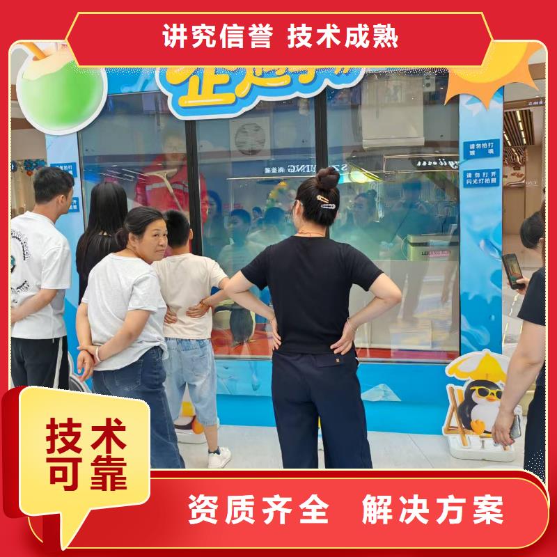 企鵝展制造廠_兮洋動物展覽有限公司