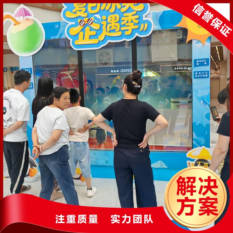 帝企鵝 -帝企鵝 可定制