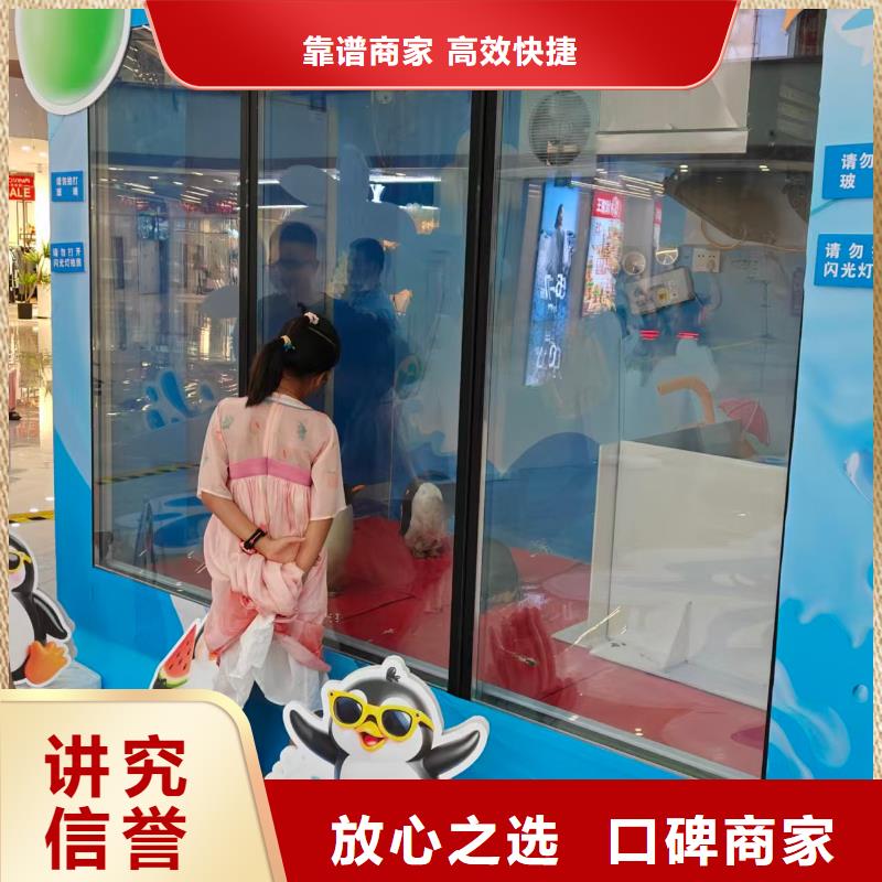 企鵝出租廠家量身定制