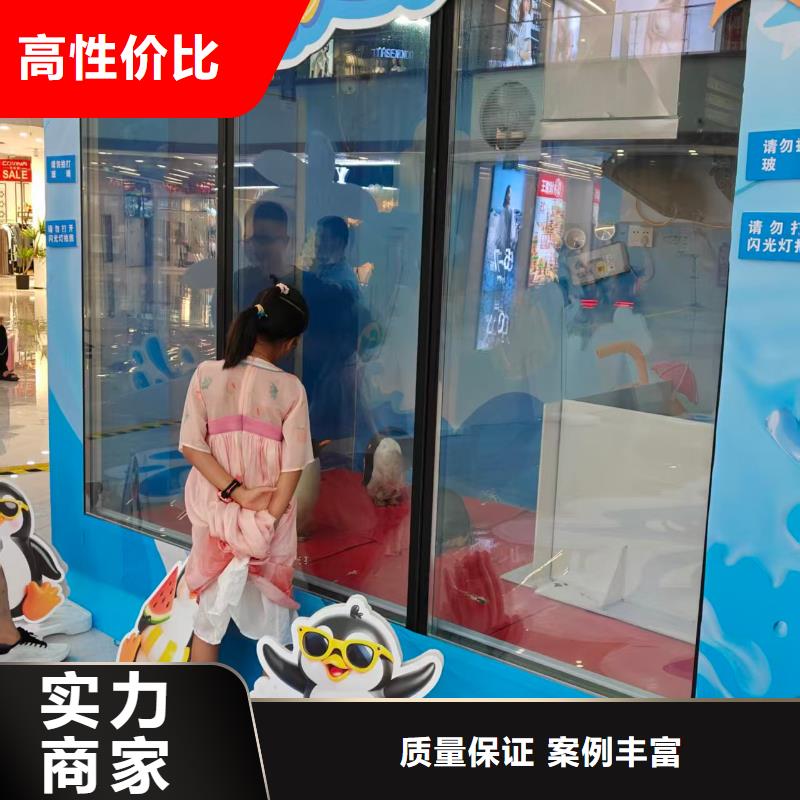 企鵝出租生產(chǎn)流程