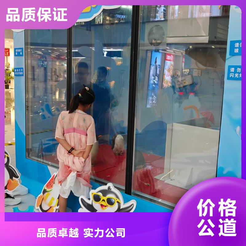 生產(chǎn)企鵝展_精選廠家