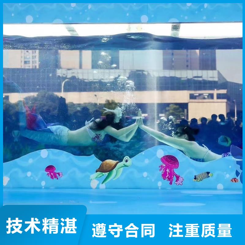 海洋生物展租赁