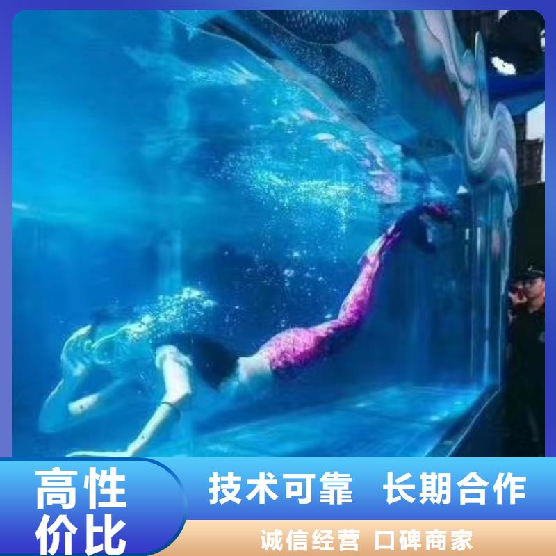 海洋展出租企业-价格合理