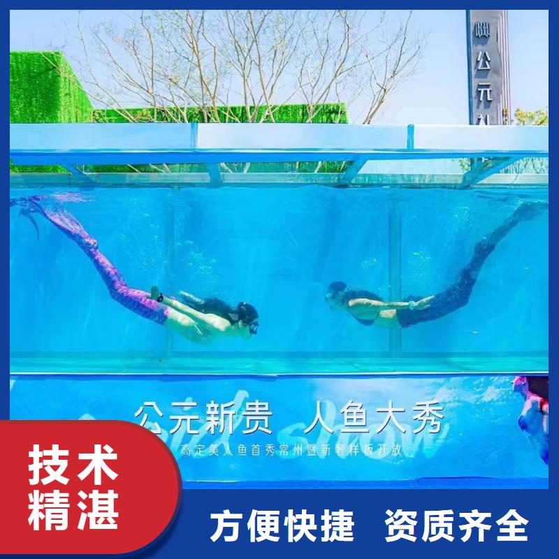 海狮表演出租主题展览