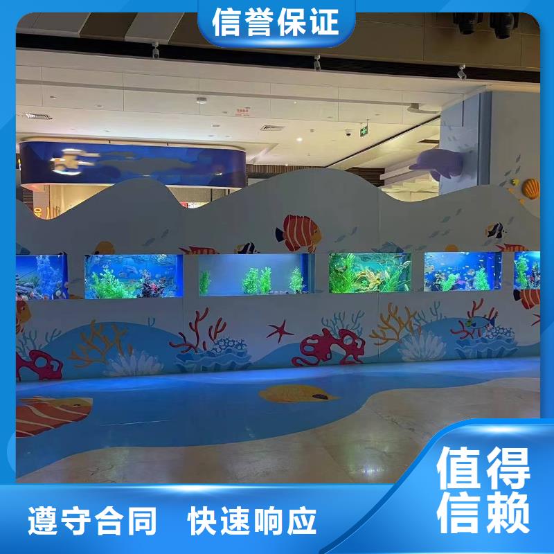 海洋生物展租赁