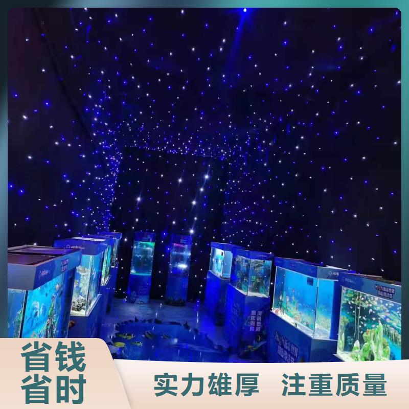 海洋生物展租赁