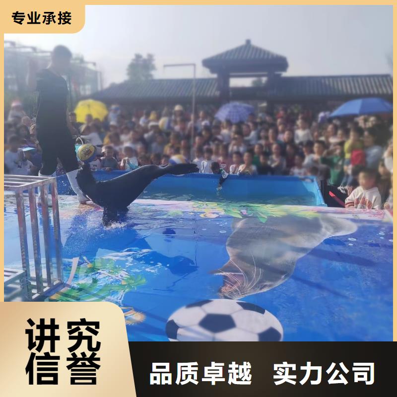 海洋生物展租赁